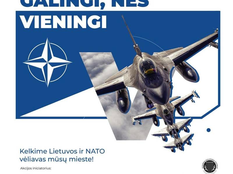 WE ARE NATO 21. Powerful because united