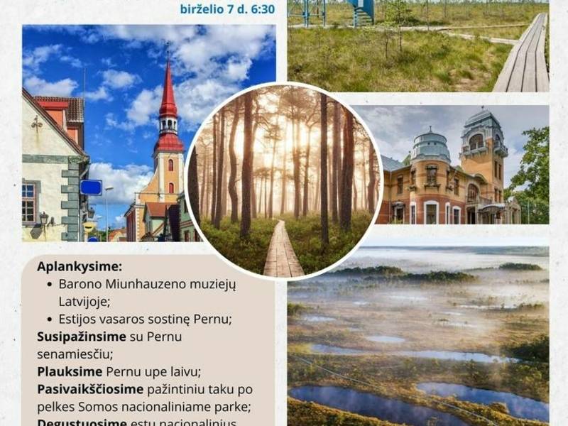 Поездка в Пярну и национальный парк Сома.