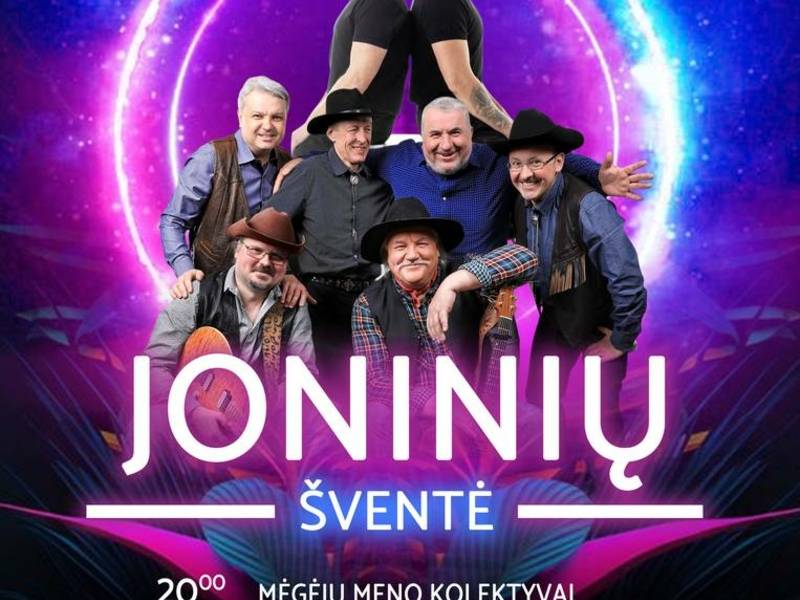 Joninių šventė Subačiuje