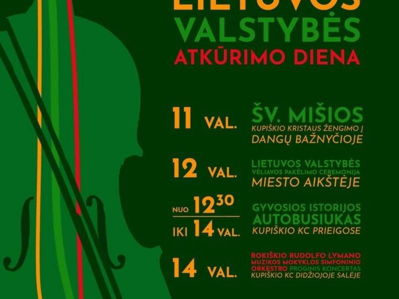 Lietuvos valstybės atkūrimo dienos minėjimas