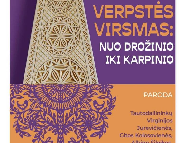 Verpstės virsmas: nuo drožinio iki karpinio