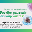 Poezijos pavasaris - „Žodis kaip vaistas“