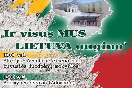 Lietuvos valstybės atkūrimo dienos minėjimas Šimonių seniūnijoje