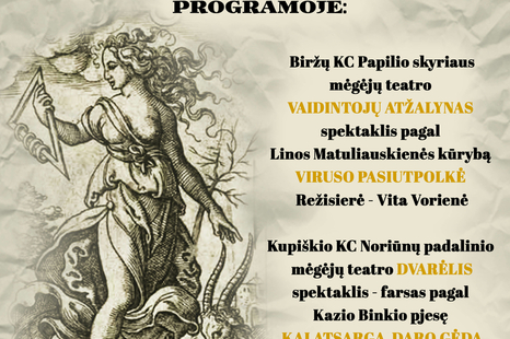 Tarptautinei teatro dienai skirtas renginys „Po Melpomenės kauke“