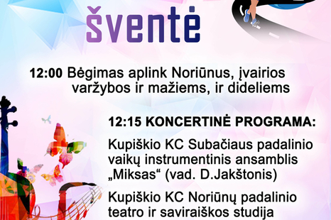 Šeimos šventė