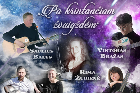 Dainuojamosios poezijos vakaras