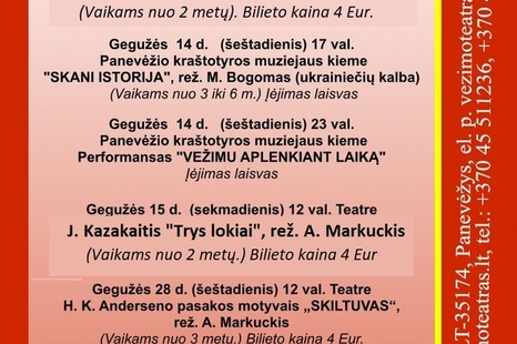 Panevėžio lėlių vežimo teatras. Gegužės mėnesio repertuaras