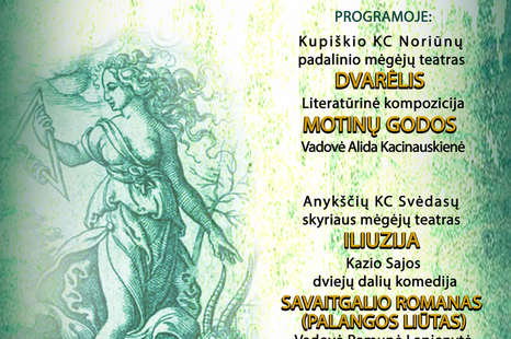 Tarptautinei teatro dienai skirtas renginys „Po Melpomenės kauke“