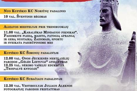 Valstybės (Lietuvos karaliaus Mindaugo karūnavimo) dienos minėjimo renginiai