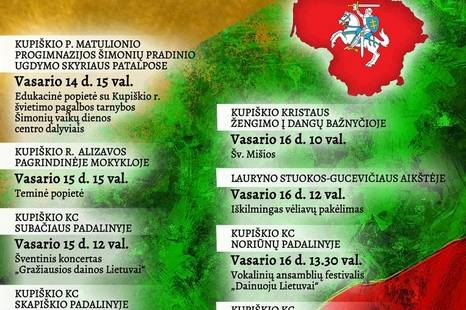 Kupiškio kultūros centro ir padalinių renginiai, skirti Lietuvos valstybės atkūrimo dienai paminėti