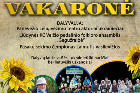 Lietuvių ir ukrainiečių kultūrinė susipažinimo vakaronė