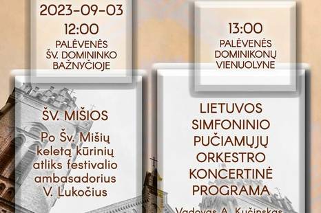 Lietuvos simfoninio pučiamųjų orkestro koncertinė programa