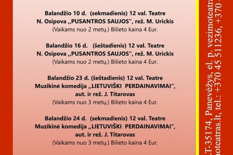 Panevėžio lėlių vežimo teatras. Balandžio mėnesio repertuaras