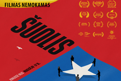 Giedrės Žickytės filmas „Šuolis“