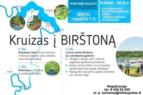 Kruizas Kaunas-Birštonas