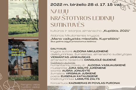 Naujų kraštotyros leidinių sutiktuvės