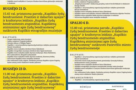 Renginių ciklo „Kupiškio žydų bendruomenės palikimas“ programa