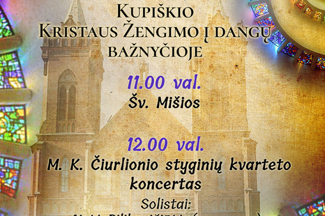 Aistės Pilibavičiūtės, Dainiaus Puišio bei M. K. Čiurlionio styginių kvarteto koncertas