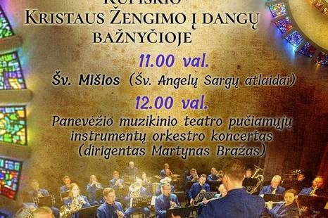 Panevėžio muzikinio teatro pučiamųjų instrumentų orkestro koncertas