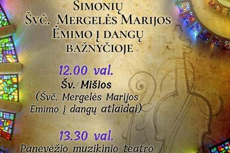 Panevėžio muzikinio teatro styginių kvarteto ir solistės Laimutės Česlauskaitės koncertas