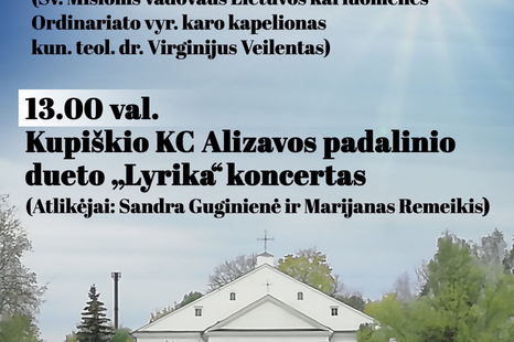 Šv. Lauryno atlaidai