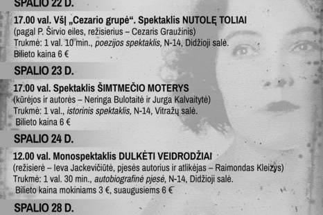 Unės Babickaitės Lietuvos profesionaliųjų teatrų festivalio programa