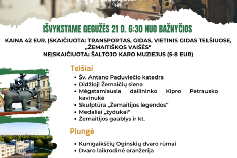 Ekskursija „Žemaitijos įdomybės“