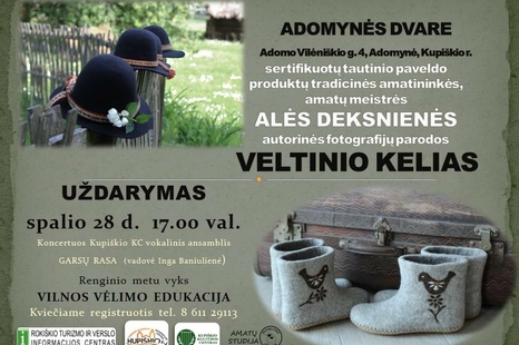 Alės Deksnienės autorinės fotografijų parodos „Veltinio kelias“ uždarymas