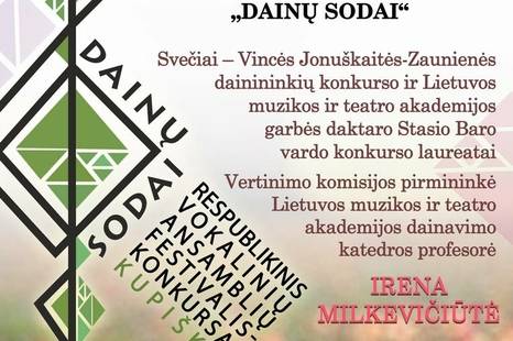Respublikinis vokalinių ansamblių festivalis-konkursas „Dainų sodai“