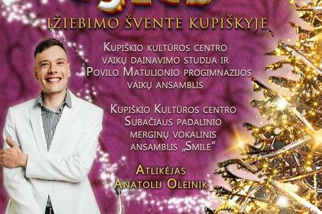 Kalėdų eglės įžiebimo šventė Kupiškyje