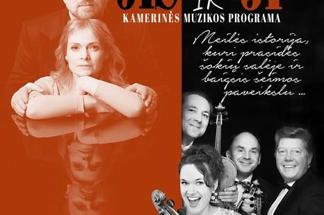 Kamerinės muzikos programa „Jis ir Ji“