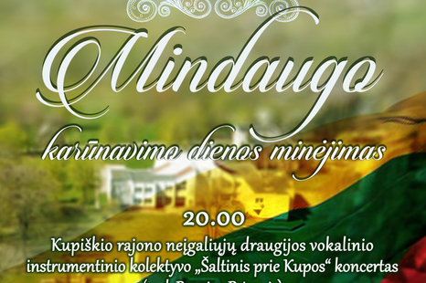 Liepos 6-oji Alizavoje