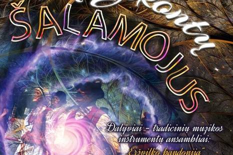 Muzikontų šalamojus