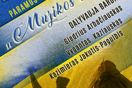Paramos Ukrainai koncertas „Muzikos valanda“