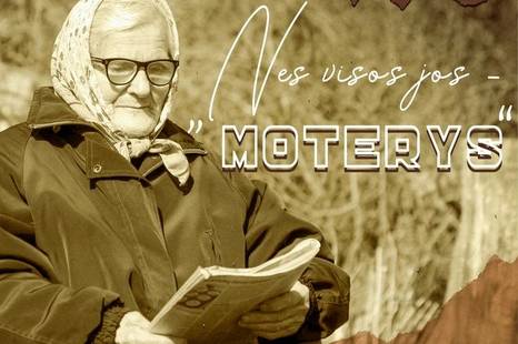 Emilijos Bagdonienės fotografijų paroda „Nes visos jos – moterys“