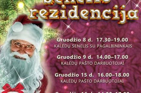 Kalėdų senelio rezidencija