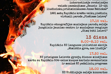 Sausio 13-osios minėjimo renginiai Kupiškyje