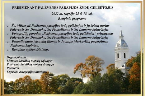 Prisimenant Palėvenės parapijos žydų gelbėtojus