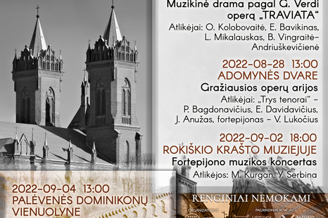 Tarptautinis muzikos festivalis Kupiškyje