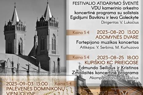 Tarptautinis muzikos festivalis Kupiškyje