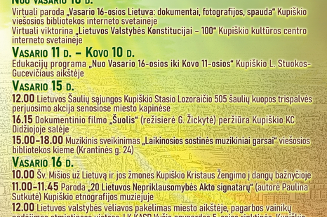 Renginiai, skirti Vasario 16-osios paminėjimui