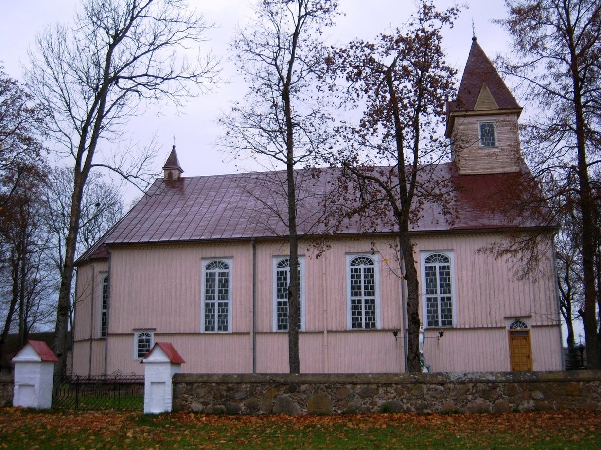 Литва купишкис