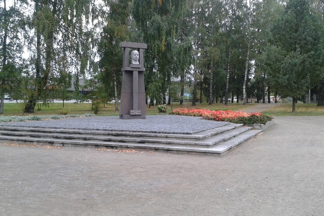 General Jonas Chernius Square