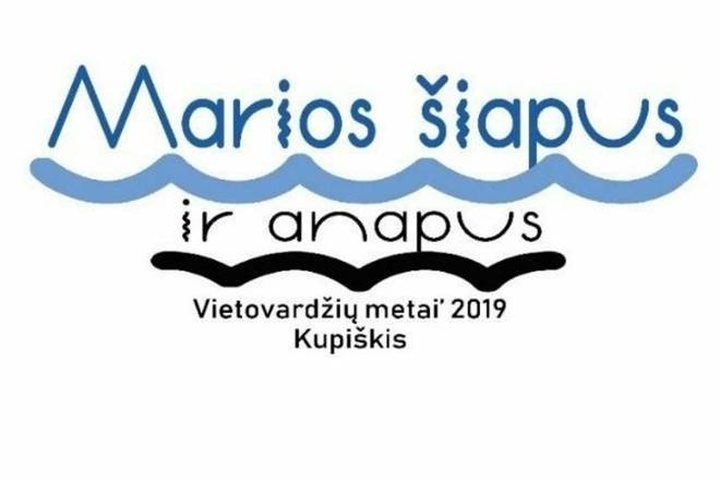 Projektas „Marios šiapus ir anapus“. Virtualus maršrutas