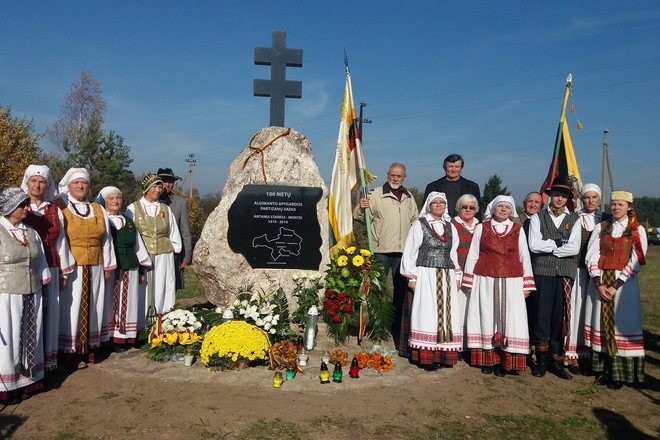 Lietuvas brīvības cīnītāju goda vietas Kupišķu rajonā
