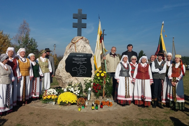 Места чести литовских борцов за свободу в Купишкском районе