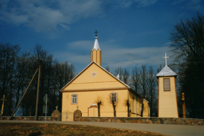 Adomyne Holy name of Blessed Virgin Mary church