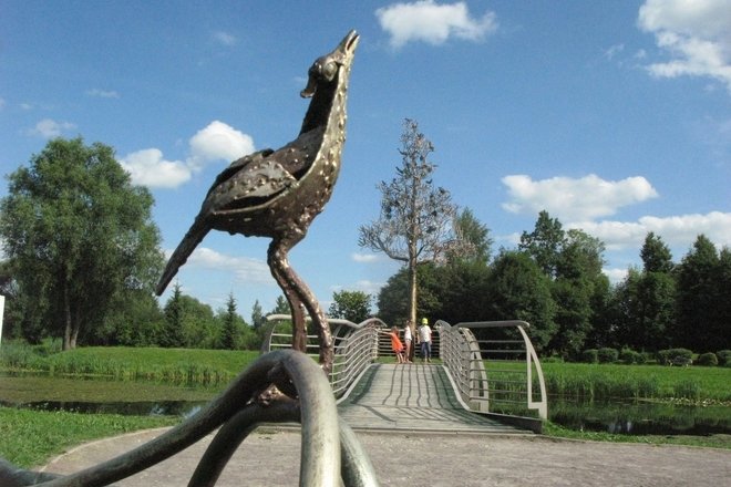 Kazi Šimoni parks