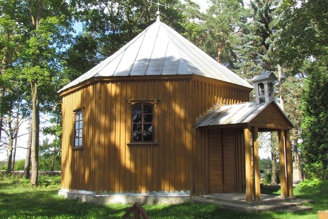 Uoginiai St. Marijas Magdalēnas kapela