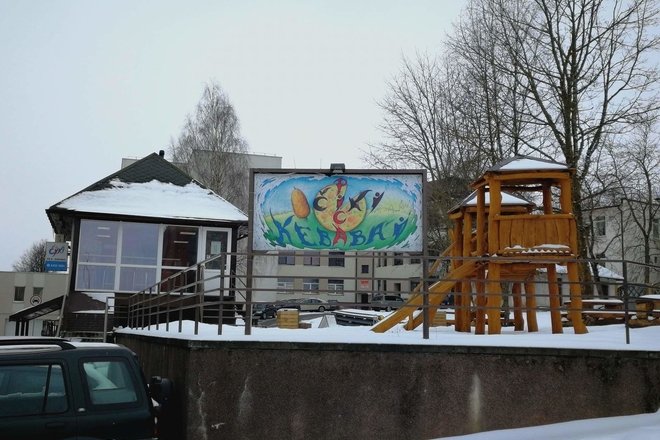 Picērija "Čiki pica"